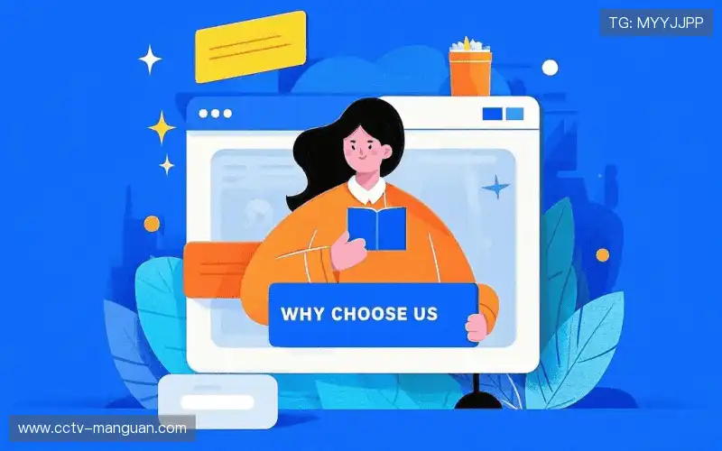 自适应技术体系